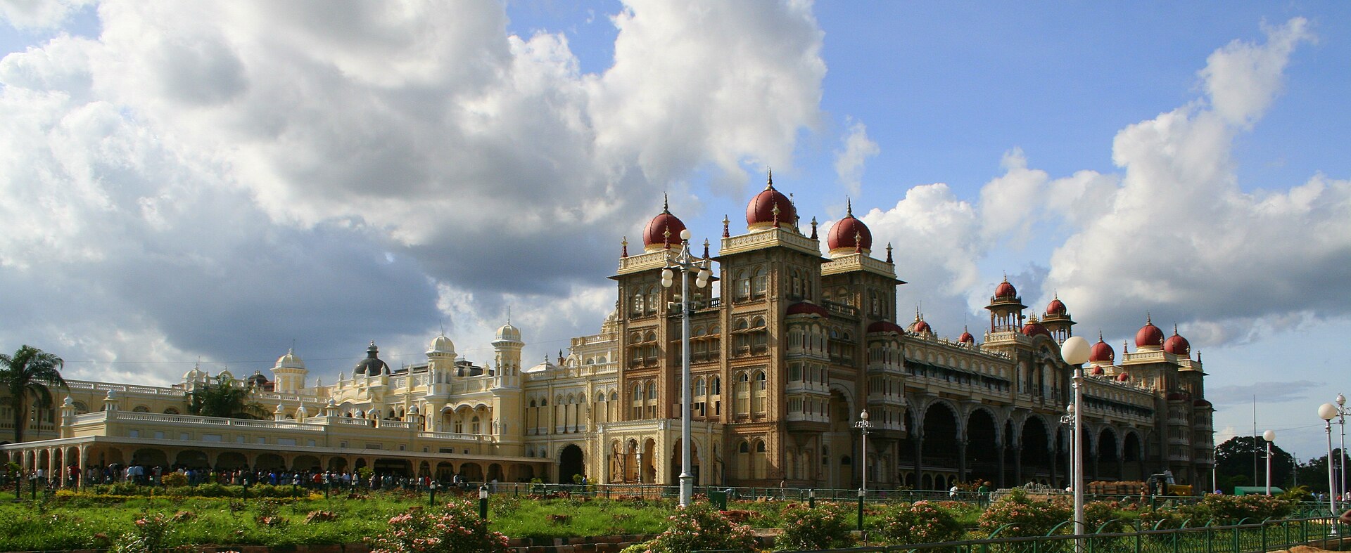 Mysore